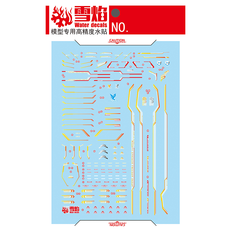 Model Decals Water Slide Decal - Model Kit Jms review and price