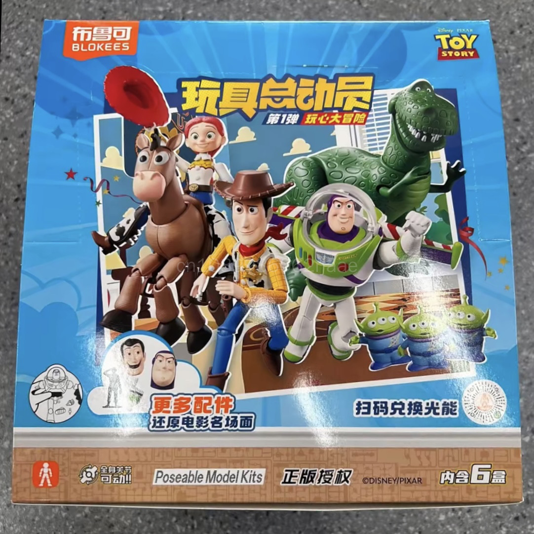 Blokees Disney Pixar Toy Story - Model Kit Companies review and price