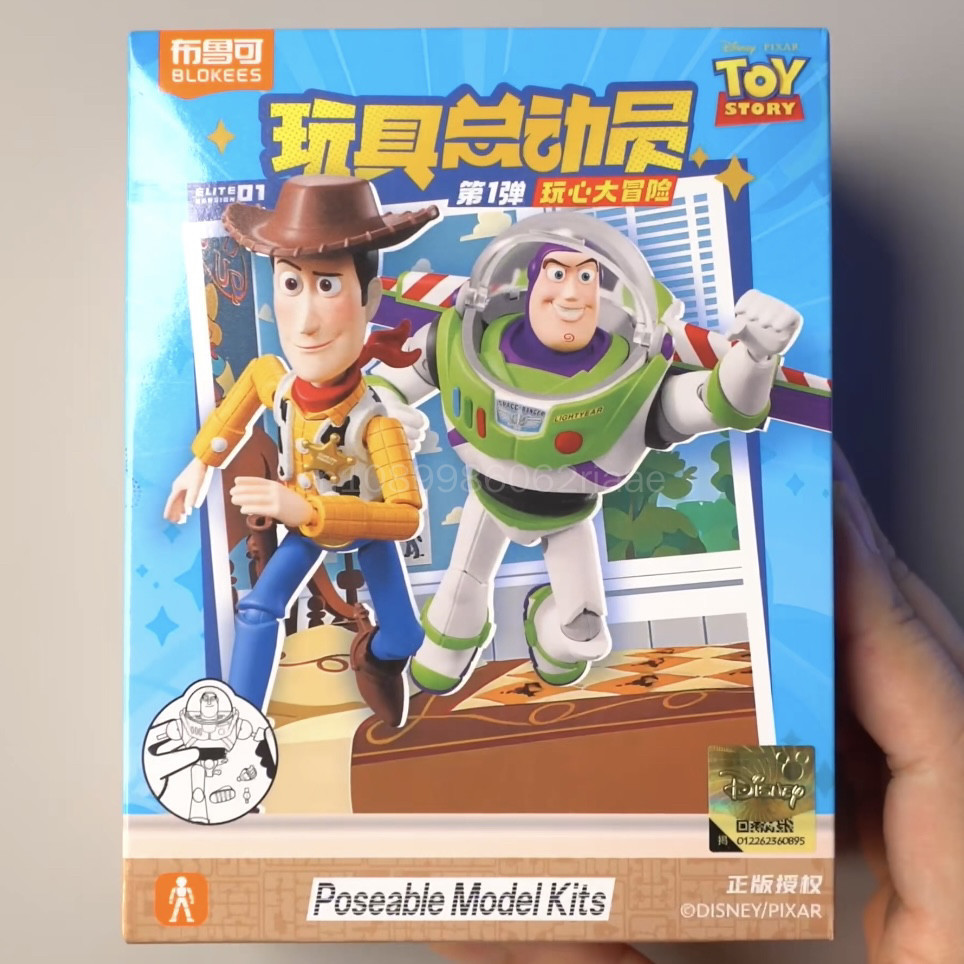 Blokees Disney Pixar Toy Story - Model Kit Companies review and price