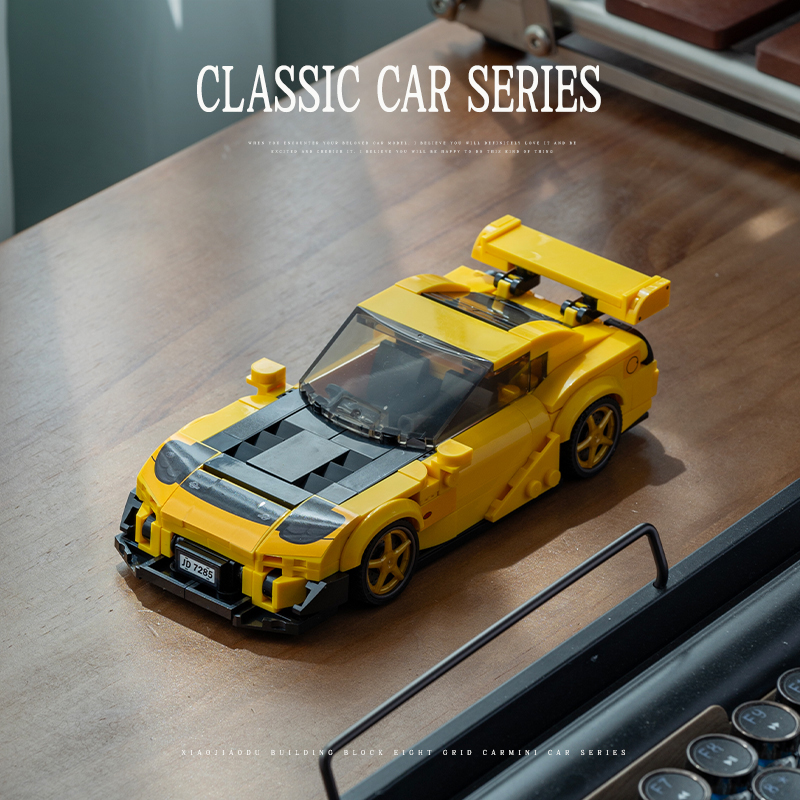 City RX7 Classic Racing Cars B - Model Kit Jdm review and price