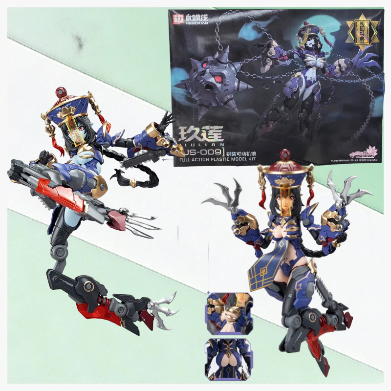 In Stock HEMOXIAN REVERBERATIO - Model Kit Zombie Girl review and price