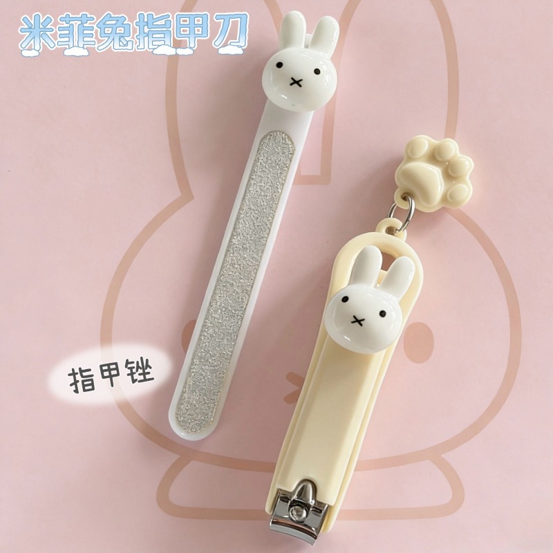 New Miffy Cute Cartoon Simple  - Model Kit Clipper review and price