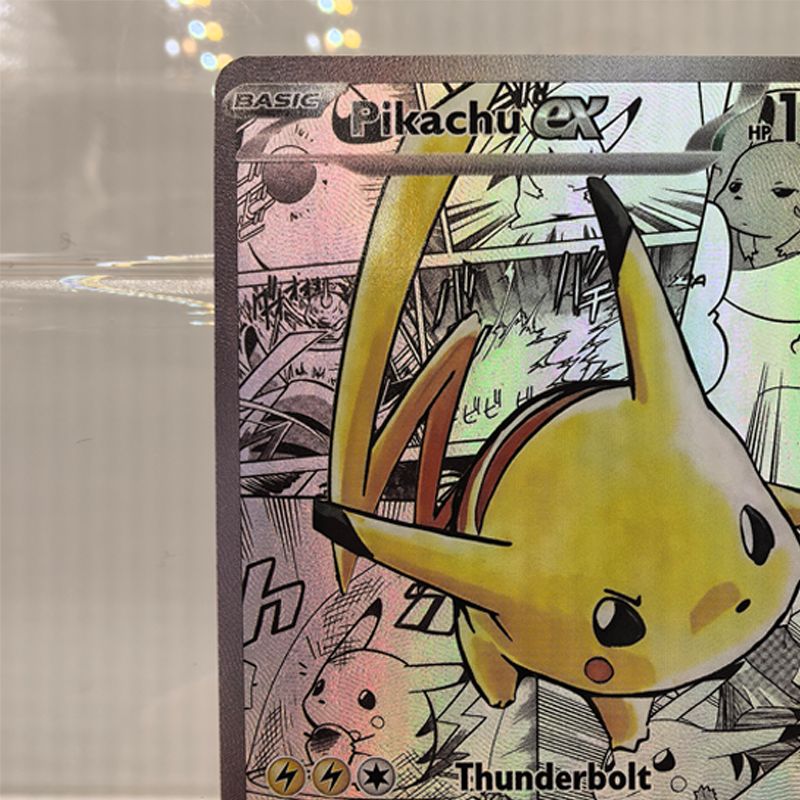 Diy Pokemon Series 001/001 Pik - Model Kit Anime review and price
