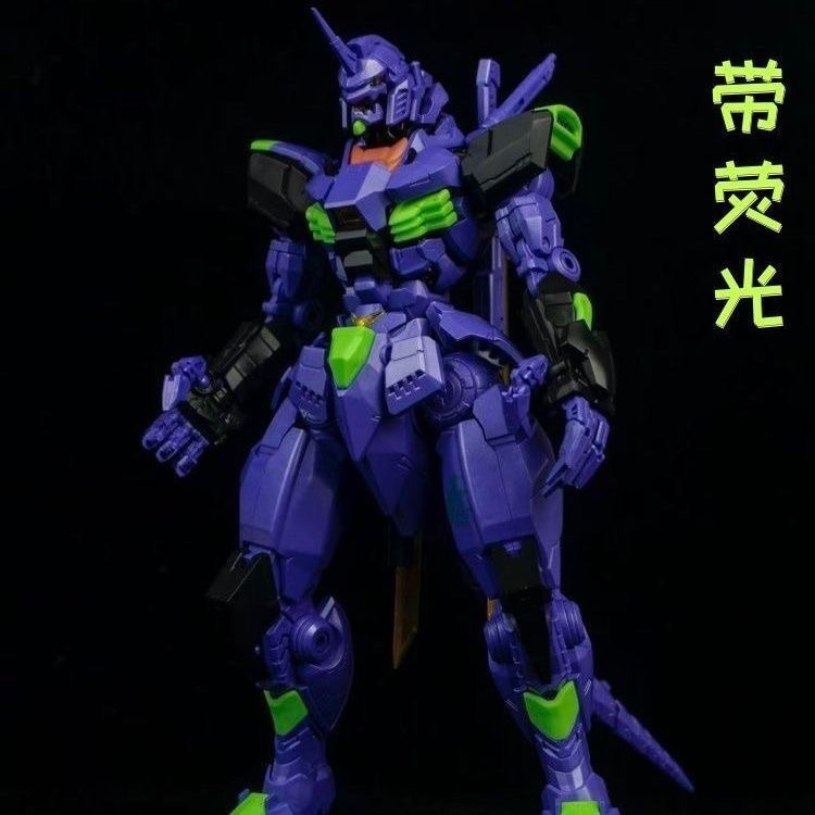 Black Horse Mecha Steel Pula G - Model Kit Gundam Mg review and price
