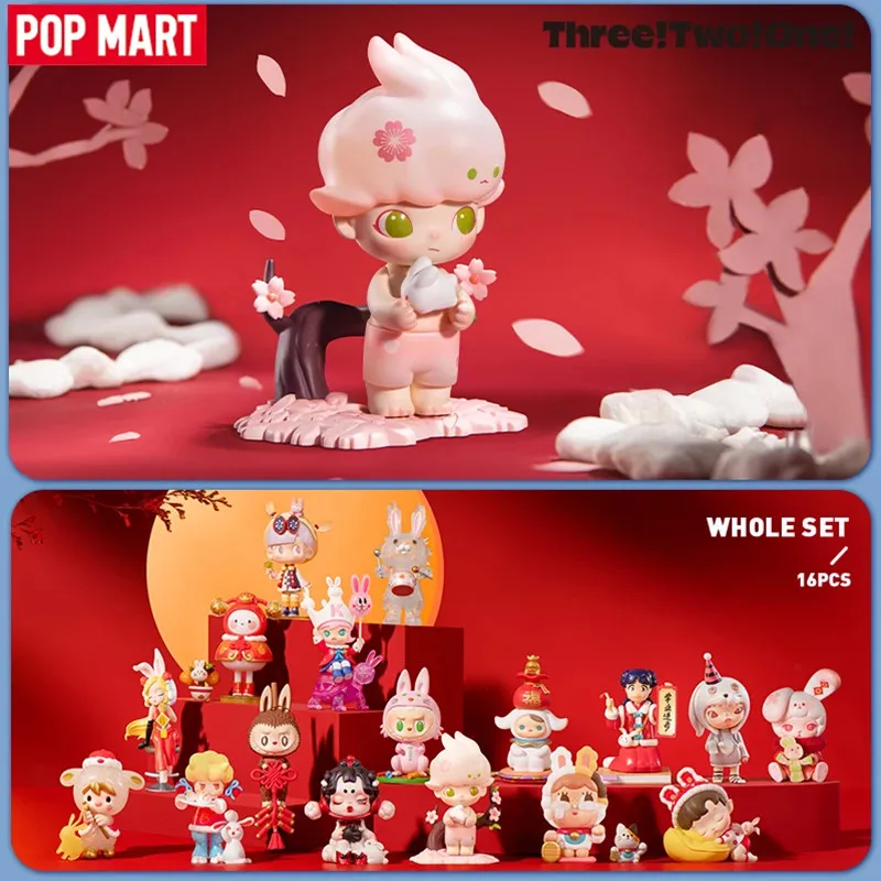 POP MART Three, Two, One! Happ - Model Kit Anime Girl review and price