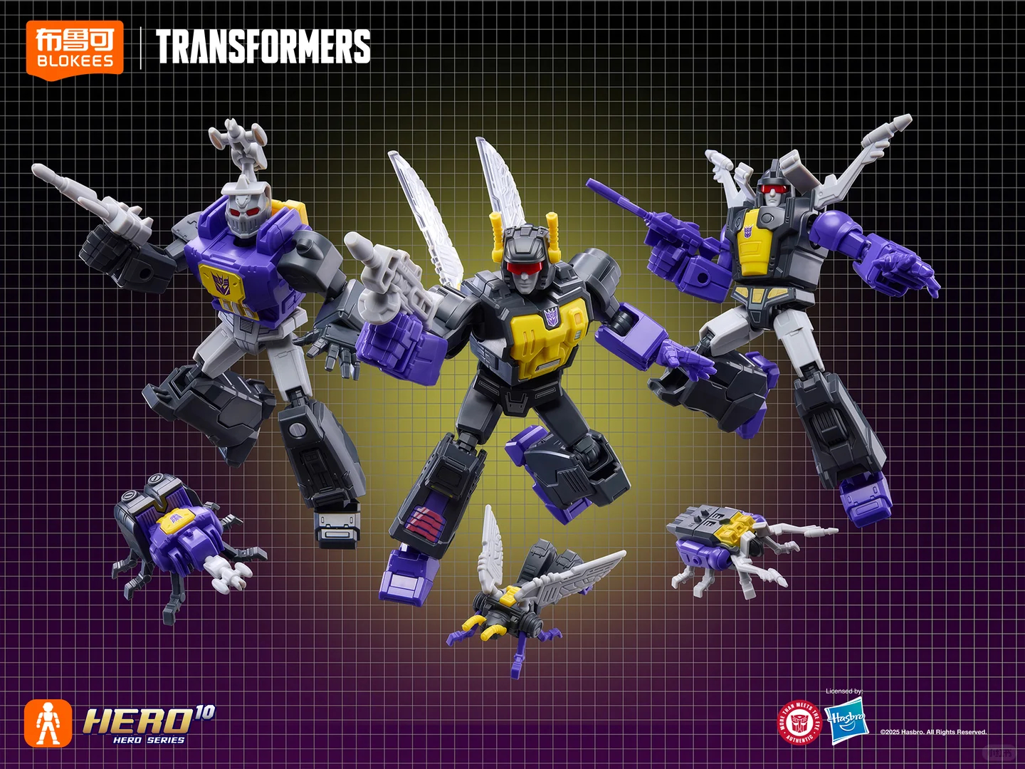 Blokees Transformers One Galax - Model Kit Blokees review and price
