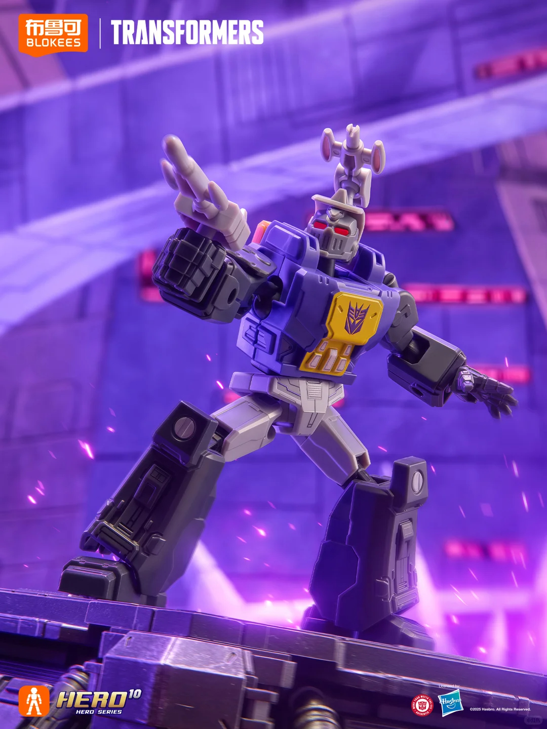 Blokees Transformers One Galax - Model Kit Blokees review and price