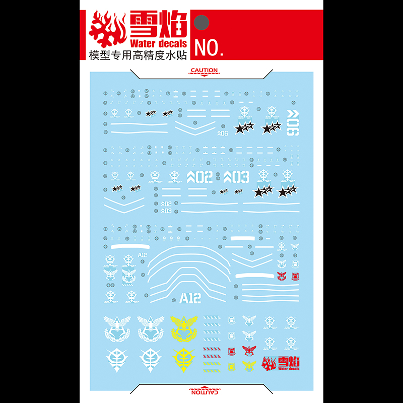 Model Decals Water Slide Decal - Model Kit Jms review and price