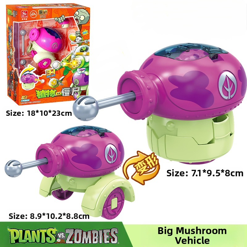 Plants Vs Zombies 3-Way Transf - Model Kit Zombie Girl review and price