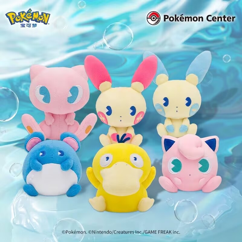 Pokémon Center Official Genuin - Model Kit Anime review and price