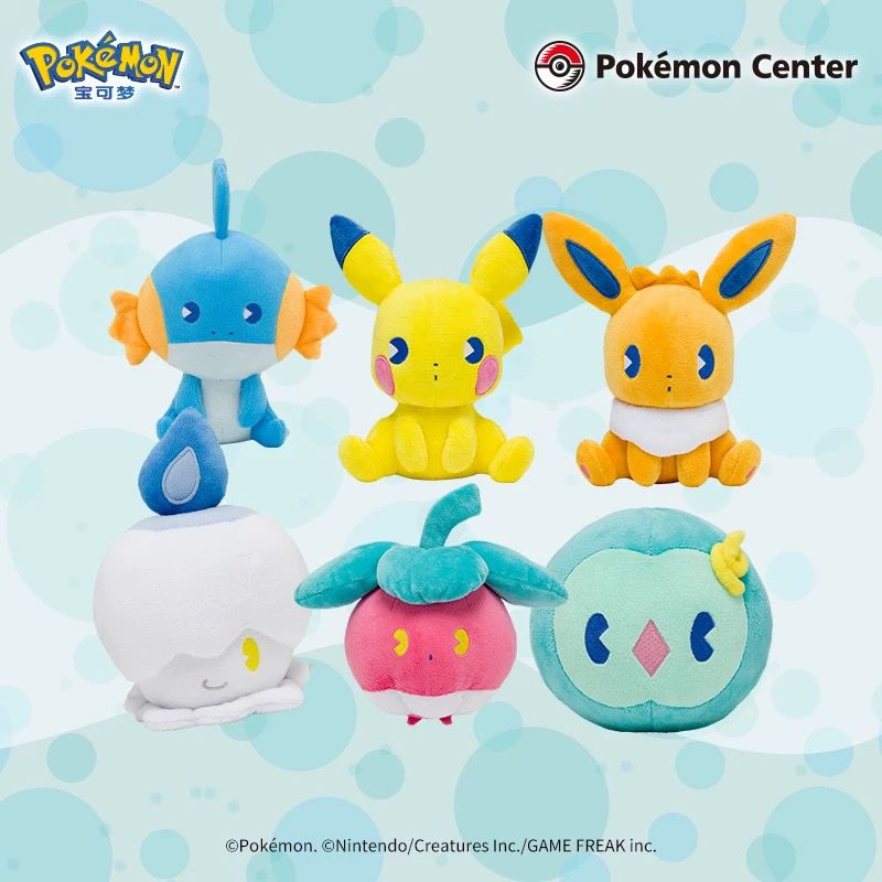 Pokémon Center Official Genuin - Model Kit Anime review and price