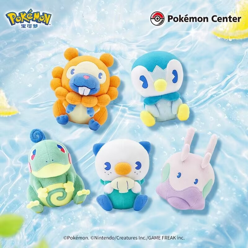 Pokémon Center Official Genuin - Model Kit Anime review and price