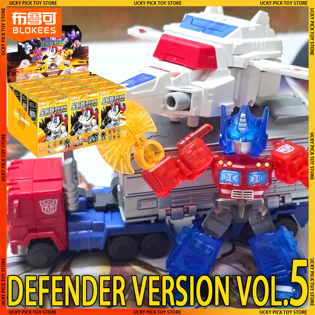 New Listed Blokees Transformer - Model Kit Transformers review and price