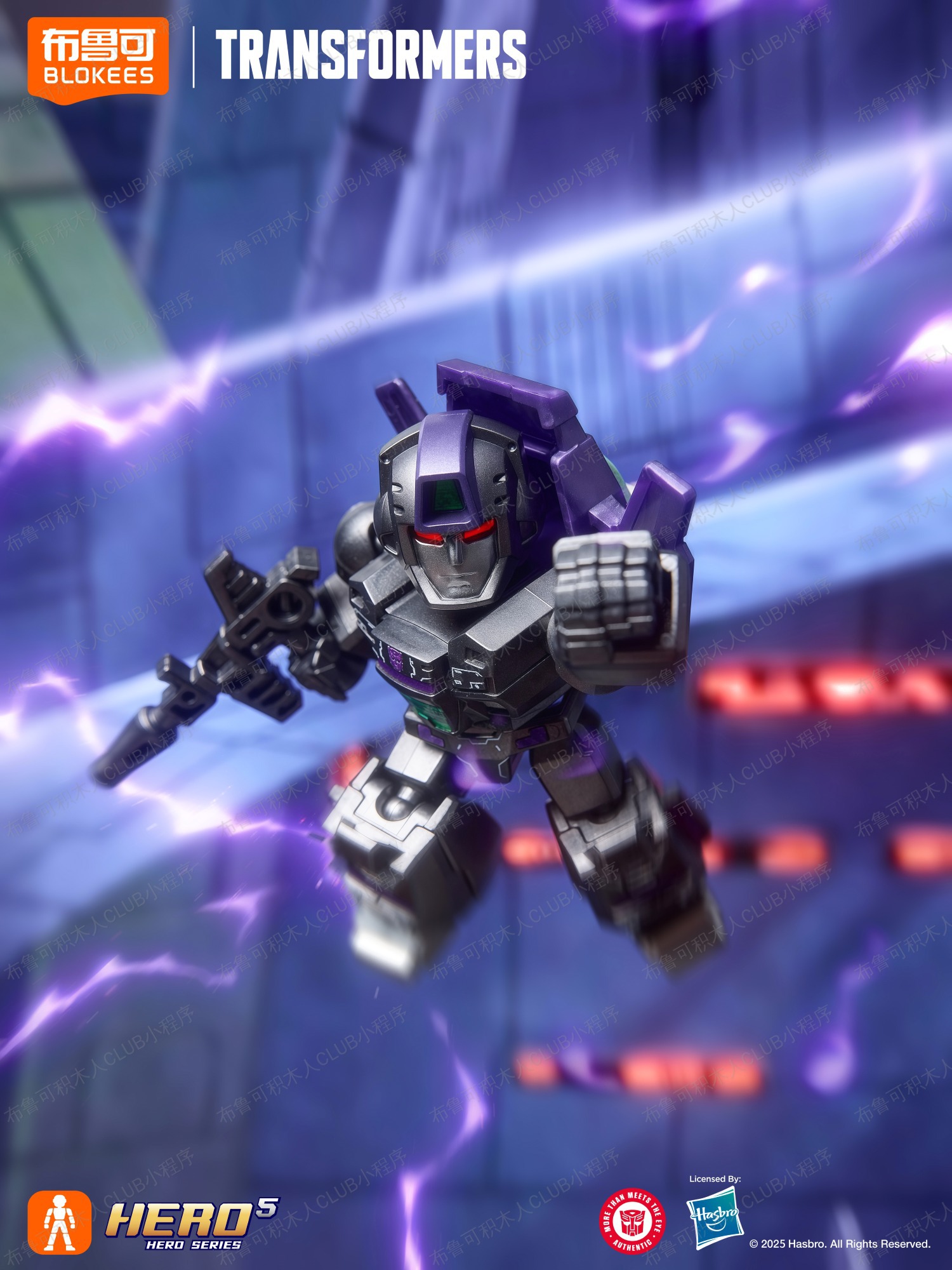 New Listed Blokees Transformer - Model Kit Transformers review and price