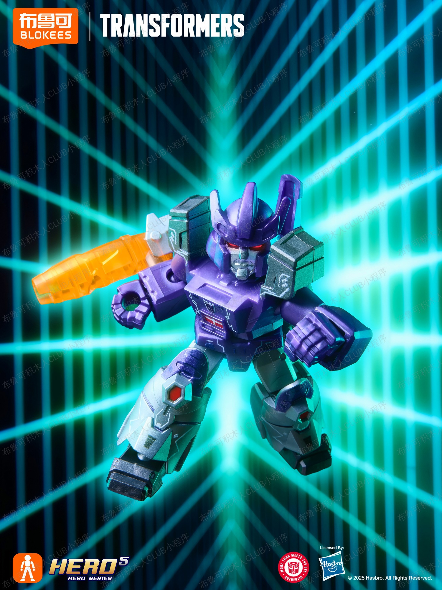 New Listed Blokees Transformer - Model Kit Transformers review and price