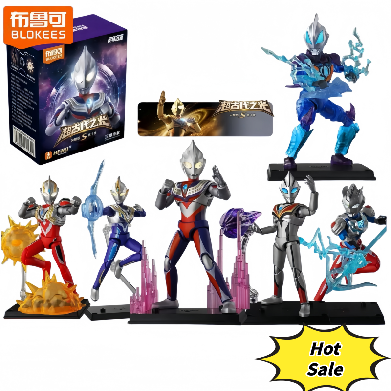 Hot BLOKEES Ultraman Shining V - Model Kit Transformers review and price