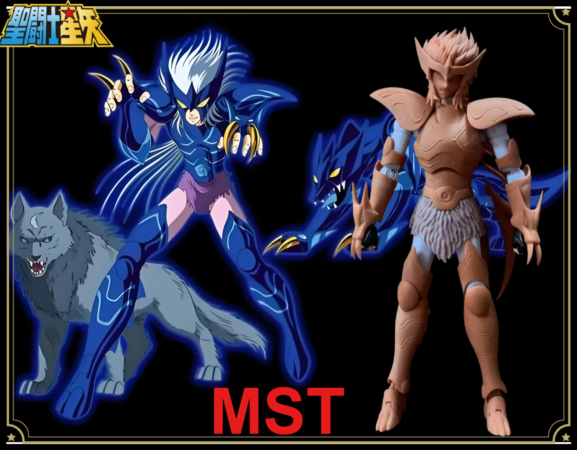 JM.MST Saint Seiya Myth Cloth  - Model Kit Asgard review and price