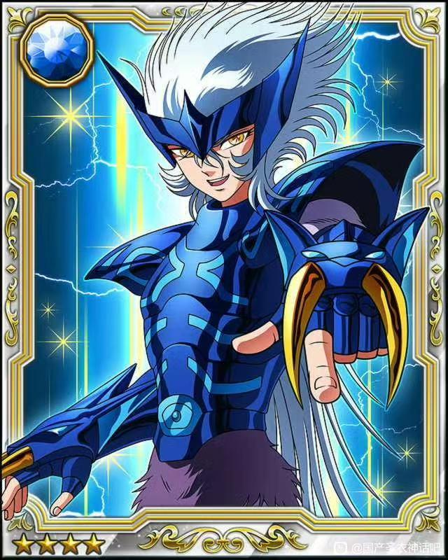 JM.MST Saint Seiya Myth Cloth  - Model Kit Asgard review and price