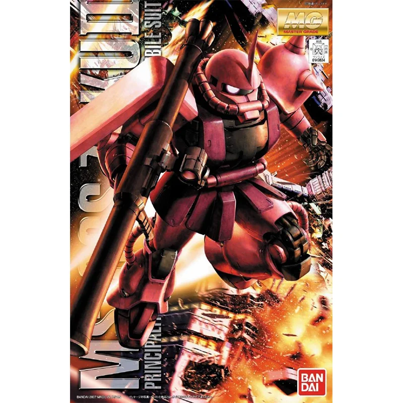 Bandai Original GUNDAM Anime M - Model Kit Gundam Mg review and price