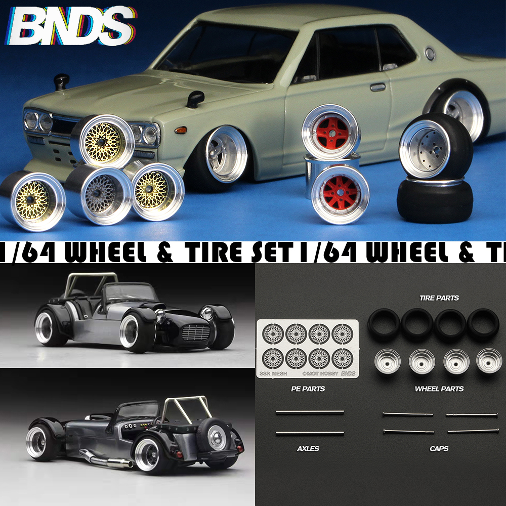 BNDS 1/64 Metal Wheel Hubs Rub - Model Kit Jdm review and price